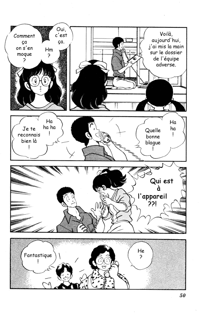 img Slow Step 22